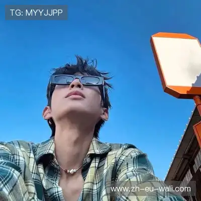 孟皎蓉